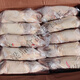 十里饞新鮮鴨子整只生冷凍冷凍食品白條土鴨番鴨麻鴨 10只鴨子