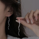 芳妮兔925銀波浪流蘇耳環(huán)女氣質(zhì)小眾設計感長款耳飾品顯臉瘦耳墜禮物女 925銀波浪流蘇耳環(huán)
