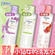 多芬洗發(fā)水露液護(hù)發(fā)素套裝保濕修復(fù)洗頭膏持久留香無(wú)硅油 水潤(rùn)洗發(fā)水470ml