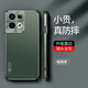 IM-CHEN 適用OPPO Reno8手機(jī)殼reno8pro+保護(hù)殼全包防摔磨砂輕薄硅膠殼男女高檔外殼簡約商務(wù)高端防指紋 Reno8Pro【暗夜綠】超強(qiáng)防摔+不沾指紋