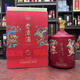 潭酒老潭酒T6/T5/君品榮耀 醬香型白酒53度整箱裝商務(wù)宴請送禮 53度 1.5L 1瓶 老潭酒龍鳳呈祥