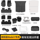 3W腳墊適用于特斯拉modely煥新版tpe毯面后備箱尾箱墊無(wú)味防水配件 煥新版model Y新車實(shí)用16件大禮包