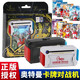 錦江（Jinjiang）限定禮盒奧特曼卡片對(duì)戰(zhàn)機(jī)雙人PK親子互動(dòng)對(duì)戰(zhàn)卡游戲兒童節(jié)禮物 奧特曼卡片對(duì)戰(zhàn)機(jī)【兩個(gè)套裝】