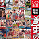 現貨 臺版 灌籃高手 新裝再編版 1-20冊全 SlamDunk套裝漫畫 井上雄彥著 スラムダンク