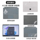 森膜（SEORMIURE） 微軟Surface Pro 12 11 9 8鍵盤(pán)膜Laptop 4 5 6 7電腦屏幕貼膜Laptop Go 3/Studio 2鋼化膜防窺膜 透明磨砂五件套【外殼膜+防