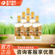 沱牌六糧 濃香型白酒舍得純糧釀造光瓶 50度 500mL 6瓶 整箱裝