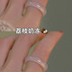 庫班豬白茶清歡細(xì)素圈戒指仿玉小眾古風(fēng)時尚素食指戒指 【荔枝奶凍】一個