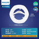 飛利浦（PHILIPS）LED燈盤吸頂燈燈芯條改造模組替換圓形蝴蝶環(huán)形燈管節(jié)能磁吸燈板 24W三色可調(diào)光【直徑21.8厘米】 其他