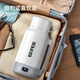 好夫人便攜式電熱水壺家用智能多段恒溫燒水壺保溫一體旅行大容量插電開水壺酒店戶外寶寶沖奶保溫杯 1L 白色316不銹鋼內膽【多段恒溫/雙層防燙】