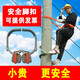 電線(xiàn)桿腳扣水泥桿電工國標電桿腳鉤腳爬水泥桿電桿腳扣腳爬 250全無(wú)縫型6米桿
