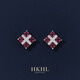 HKHL 【附證書(shū)】925銀天然石榴石耳環(huán)四葉草耳釘女生日禮物送女友老婆 天然石榴石耳釘一對【證書(shū)+輕奢禮盒】