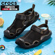 CROCS卡駱馳男鞋子2025夏季新款男士激浪酷網(wǎng)涼鞋時(shí)尚簡(jiǎn)約休閑鞋沙灘鞋 時(shí)尚簡(jiǎn)約/排水快干 43 -44 M10 280mm