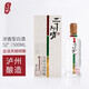 三十六坊三十六坊 52° 素色 濃香型白酒 500ml 52度 500mL 1瓶