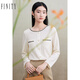 菲妮迪品牌T恤春秋季簡(jiǎn)約氣質(zhì)小香風(fēng)設計感圓領(lǐng)長(cháng)袖上衣 米白色 S