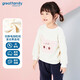 歌瑞家（greatfamily）兒童衛(wèi)衣秋冬季女童裝套頭衛(wèi)衣長袖上衣小童搖粒絨樂友 奶白 80 【9-18個月】