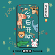 機旺馬蘋果6s/6手機殼磨砂防摔男女款iPhone6/6s/plus全包卡通個性保護套蘋果六外殼潮 今日開心 【蘋果6/6s】指環(huán)支架+掛繩