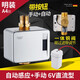 華爾杰廁所蹲坑蹲便器大便感應器 暗裝感應自動沖水器沖水閥沖洗閥 配件 明裝、直流、手動+自動