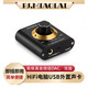 PJ.MIAOLAI D4迷你筆記本臺式電腦外置USB聲卡HiFi發(fā)燒解碼器DAC解嗎耳放 6642芯片-192KHZ輸出 標配