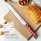 阿良家（ALIANGJIA）面包刀鋸齒刀鋒利切西瓜水果蛋糕刀法棍吐司刀烘焙專(zhuān)用刀不易掉渣 紅蓮面包刀
