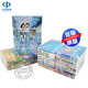 現貨漫畫(huà)《擅長(cháng)捉弄人的高木同學(xué) 1-20完》山本崇一朗 臺版中文漫畫(huà) 尖端出版 原版進(jìn)口書(shū)