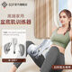 BSRBSR盆底肌訓練器PC肌夾腿男女美腿部?jì)葌扔柧毱鲃P格爾家用健身器 升級阻力可調節
