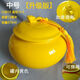 如意黃色陶瓷罐純色內(nèi)黃茶葉罐可綁繩風(fēng)水布局招財擺件儲物罐存錢 中號