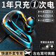ZHYCP【2025新款丨柏林之聲】藍牙耳機補貼適配索尼掛耳式骨傳導概念開放式降噪無線不入耳運動跑步蘋果 黑 【9D杜比音效丨無痛佩戴】