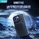 邦克仕（Benks）適用蘋(píng)果14Pro冰膚散熱手機保護殼 iPhone14Pro電競殼保護套游戲散熱款耐磨耐刮磁吸殼