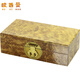 歐西曼 黃金樟實(shí)木首飾盒擺件珠寶飾品耳環(huán)項鏈飾收納盒復古公主防塵盒 黃金樟首飾盒 24*14*8.5cm