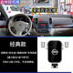 川過(guò)（chuanguo）適用日產(chǎn)06-21款14代新軒逸手機(jī)車載支架改裝專用經(jīng)典軒逸導(dǎo)航架 06-09/12-18經(jīng)典軒逸(經(jīng)典款