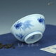 京德 景德鎮(zhèn)青花瓷茶杯陶瓷加厚小主人杯手繪青花品茗杯 金魚反口杯