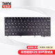ThinkPad適用于聯(lián)想E40 E50 E420 E425 X230S X240 X250 X260 X270 鍵盤(pán)  昭陽(yáng) K20-80 K21-80