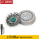 zler適用飛利浦剃須刀SH70刀頭Series7000 S7530 SW7700刀頭刀片刀網(wǎng)充電器 1刀1網(wǎng)（原廠(chǎng)進(jìn)口SH70刀頭）