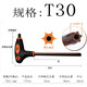 華豐巨箭 梅花內(nèi)六角扳手套裝t型內(nèi)六方扳手花型中孔米字螺絲刀 花型中孔T型內(nèi)六角T30