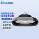 兆昌（Sinozoc）LED廠房燈工礦燈工廠物流倉庫碼頭商場(chǎng)吊燈車間大功率照明燈 CP6921-240W 高光效180Lm/w