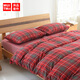 無(wú)印100%純棉磨毛法蘭絨四件套 高級輕奢酒店宿舍ins風(fēng)床上用品 F115紅格紋 四件套_1.8米床單款