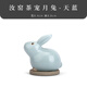 四方亭茶寵擺件精品高端可養茶桌茶盤(pán)創(chuàng  )意茶玩茶具配件汝窯兔子
