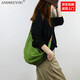 ANDSEEYOU品牌帆布斜挎包女簡(jiǎn)約慵懶風(fēng)新款棉麻布包文藝復古日系餃子包七夕 果綠色 偏深