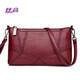 絲音新款大氣百搭真皮羊皮媽媽包手拎中年女包單肩斜挎包手機零錢(qián)包 紅色