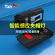 TabTAB強光頭燈釣魚專用充電頭戴式夜釣上餌燈夾帽燈led揮手感應頭燈 智能感應夾帽頭燈【1個】