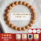 景若原皮天然老型桶猴頭手串正圓雕刻直切手捻核桃文玩男女佛珠手鏈 原皮全品小鳳仙猴頭老型桶9mm