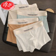 浪莎（LangSha）男士?jì)妊澞猩兠尥笟馑慕茄澃\動(dòng)舒適男款平角褲簡(jiǎn)約純色短褲 淺灰+淺藍+卡其+花灰 裝 4條 2XL 140-159斤