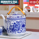 SHL景德鎮陶瓷茶壺冷水壺青花瓷器壺老式提梁壺用大容量涼水壺 2L花開(kāi)富貴