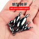 釣嗨尼鉛墜 防掛底筏釣散裝水滴通心墜遠(yuǎn)投海釣路亞八字環(huán)一體 銅墜 4.0#（約14.31克）-10個(gè)/盒