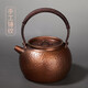 容山堂銅壺燒水壺紫銅手工泡茶壺煮茶器大號自動(dòng)上水電陶爐煮茶壺套裝 銅錘目紋提梁壺-直口