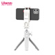 ulanzi MT-08迷你小型三腳架手機夾套裝延長(cháng)桿便攜多功能三角架云臺一體微單反相機拍照手柄桌面直播支架