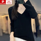 皮爾卡丹（pierre cardin）2024秋冬季西服翻領羊毛衫女士修身套頭針織薄款內(nèi)搭打底衫毛衣女 黑色 S