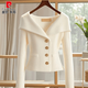 皮爾卡丹（pierre cardin）小香風(fēng)針織衫外套女2025秋季新款設計感小眾氣質(zhì)收腰針織上衣毛衣 白色 L (建議100斤-115斤)