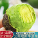 畝家田云南哈斯牛油果巨無(wú)霸牛油果鱷梨新鮮孕婦寶寶輔助食水果時(shí)令 4個(gè)大果 單個(gè)150-170【g】