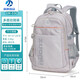 天胤德國進(jìn)口品質(zhì)新款書(shū)包女初中生高中生減負護脊大容量大學(xué)生休閑 銀灰色